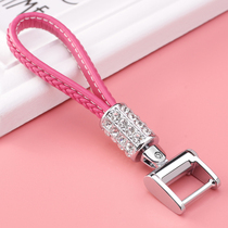 Car keychain male and female woven leather rope key ring Korean cute ins Net red creative personality key rope