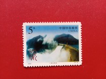 New 2001 50 cent revenue stamp