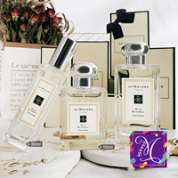 Jo Malone Zumarong Zuma Malone Perfume Blue Bell/British Pear/Haiyan/Peony/Orange Blossom коробка