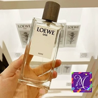 Loewe Luo Yiwei 001 Разоблался утренним