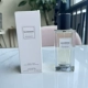 YSL, 125 мл