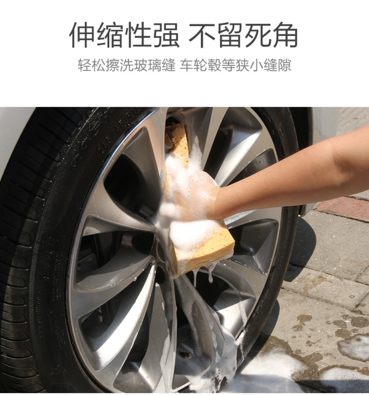 Qiaos lớn rửa xe rửa san hô bọt biển khử trùng xe làm sạch nguồn cung cấp làm sạch dụng cụ làm đẹp cọ rửa xe oto