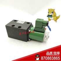xi hui Jiangnan hydraulic plant 24D 23E 23D 24E 24E1 24D2-10B 24E2-25B 23D2-63