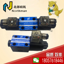  SWH-G02-B2 C2 C3 C6 C4 D2 SWH-G03-D2 C6 C4 C3 C2 B2 North Precision Machine