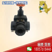 Jeerming hydraulic plate relief valve YF-B10H4-S YF-B20H4 YF-B32H4-S YF-B8H