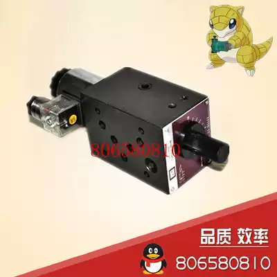 Superimposed electromagnetic flow valve MFST-03-2 MFST-03-4 MFST-03-8 MFST-03-12 Hydraulic