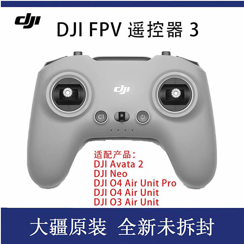 Dji Fpv Remote Controller 3 Original Avat2/Neo Fpv Drone Remote Controller Dji O4Pro Image Transmission Genuine Accessories
