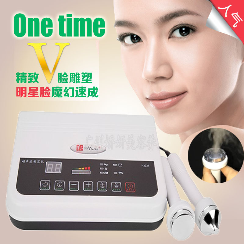 Beauty salon ultrasound Beauty Instruments Import Export Facial Platoon Lead Fading for Home Go Wrinkle Whitening Skin