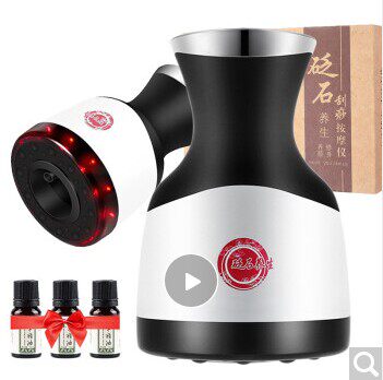 Electric scraping instrument Acupuncture-Moxibustion Instrument Scraping Moxibustion Electrosuction Massage Pushback Jars Beauty Institute Home Face