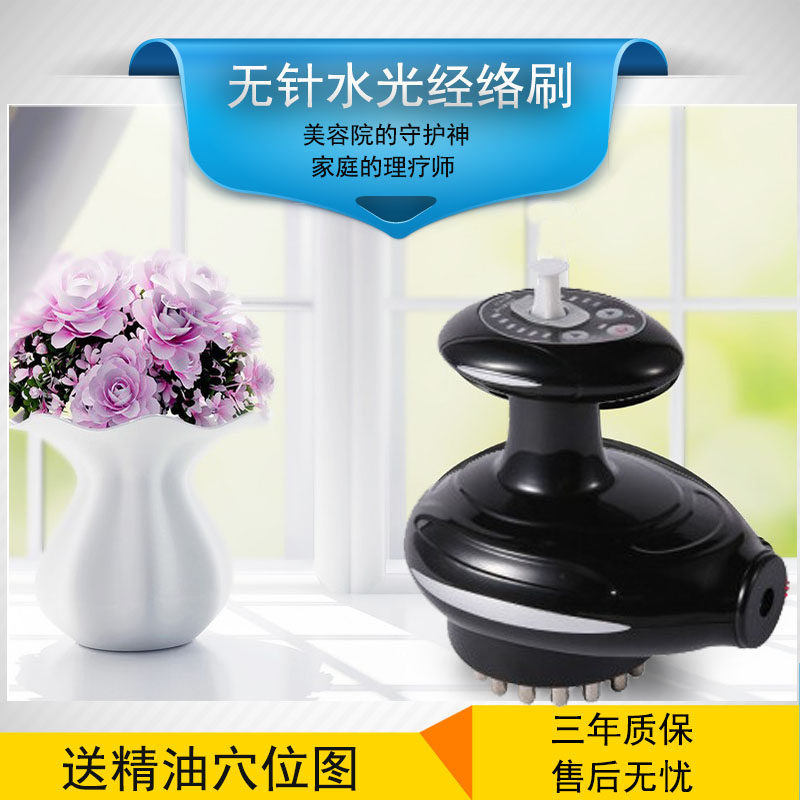 Electric Water Light Meridians Brush Scraping Instrument Five Rows Gluten Dredging Instrument Domestic Slimming Massage Brush Full Body Beauty Salon