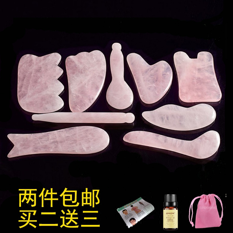 Natural Jade Stone Powder Crystal Beauty Massage Stick Point Caves Scraping Plate Dial Fascia Bar Facial Dial With Bar Cupping Crystal Stick
