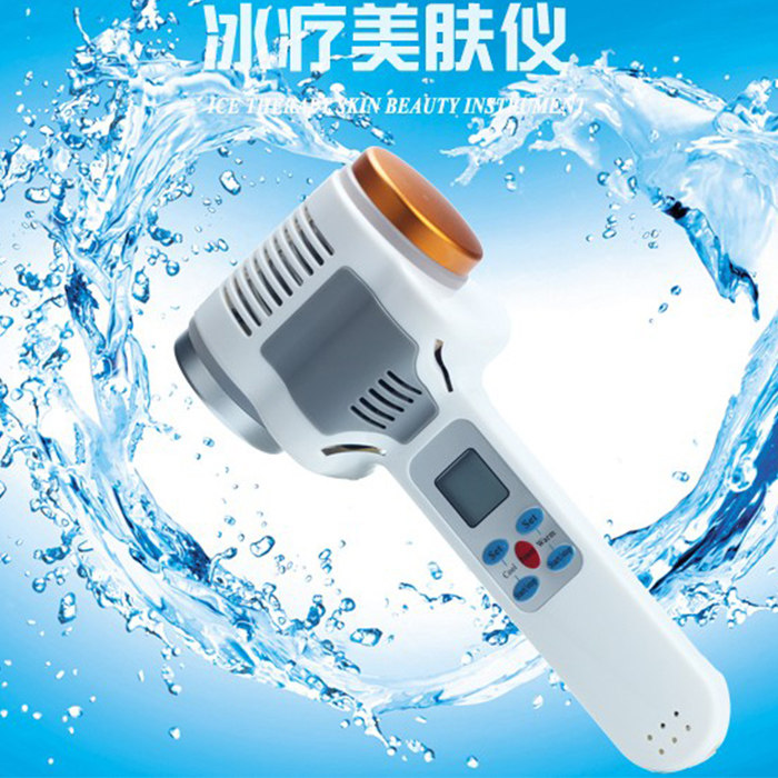 Hot and cold beauty instrument Cold Liaoning skin beauty instrument