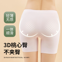 Safety pants anti-light no trace Ice Silk four-corner Womens Mid-waist flat corner leggings insurance shorts non-curling underwear