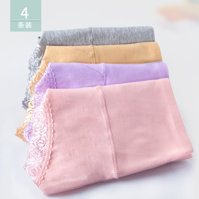 Qikou Japanese lace briefs for women pure cotton antibacterial waist large size cotton fabric high waist belly warm palace