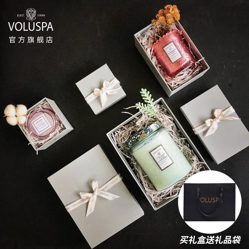 voluspa flagship store gray hardcover gift box does not sell exquisite gift packaging cartons alone high-end