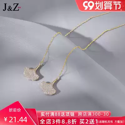 Summer full of ginkgo leaf EAR thread female 2021 New Tide earrings niche design sense high-end earring ear needle