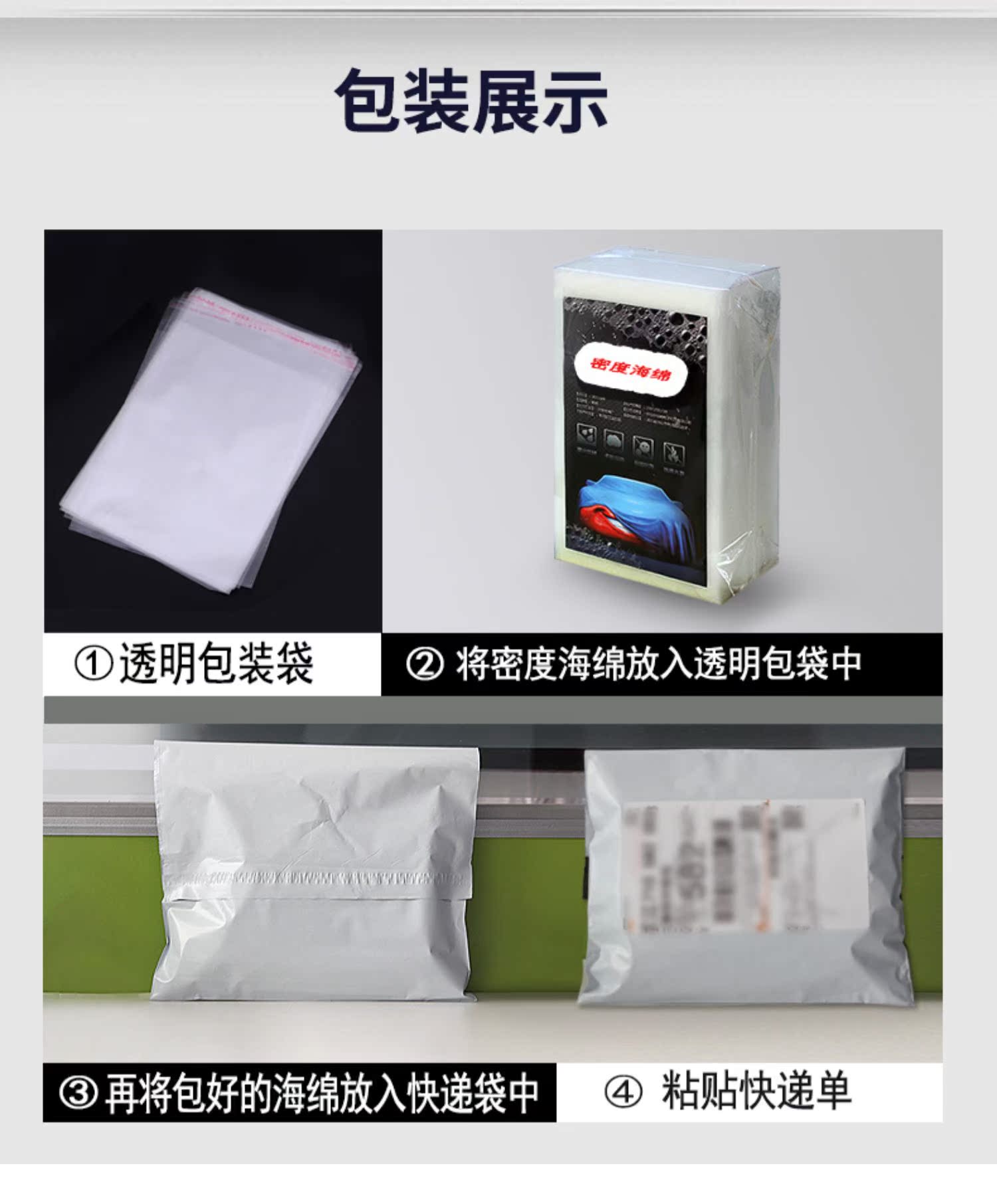 Rửa xe bọt biển thêm lớn xe phổ quát làm sạch xe bọt biển thấm bọt khối sản phẩm làm đẹp công cụ bàn chải - Sản phẩm làm sạch xe chổi rửa xe ô tô cán dài