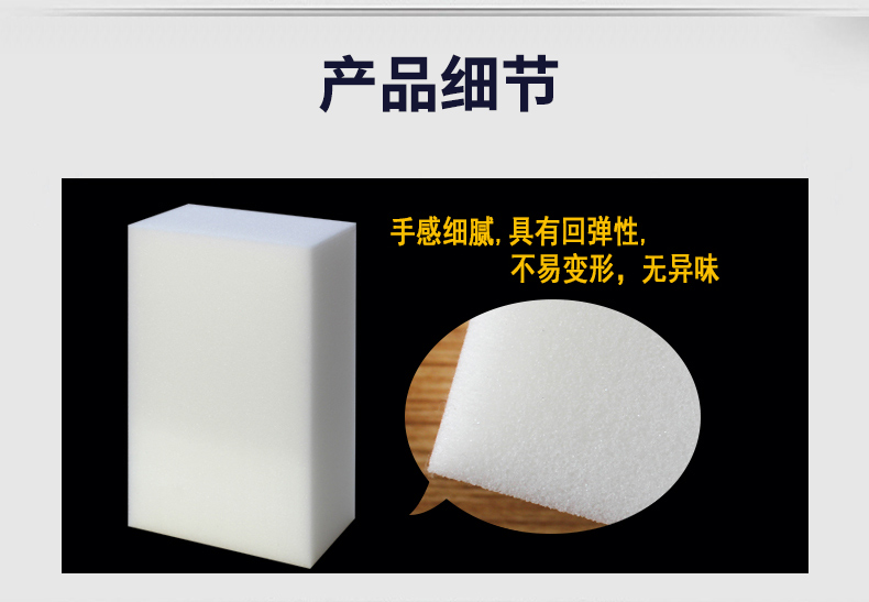 Rửa xe bọt biển thêm lớn xe phổ quát làm sạch xe bọt biển thấm bọt khối sản phẩm làm đẹp công cụ bàn chải - Sản phẩm làm sạch xe chổi rửa xe ô tô cán dài