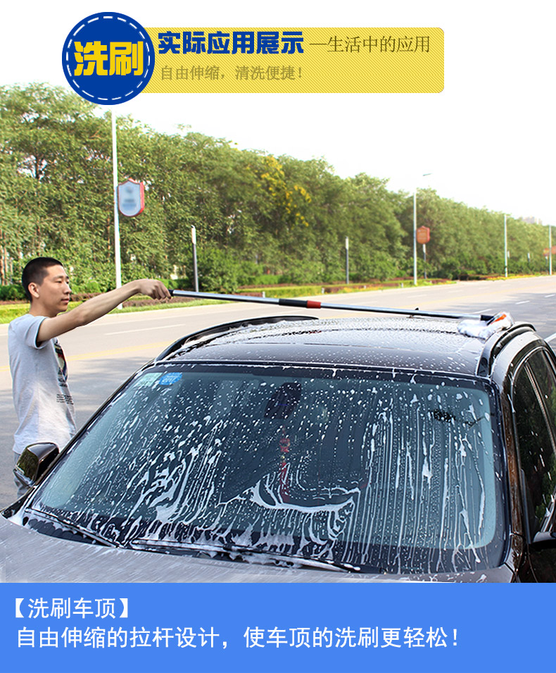 Xe rửa bàn chải dài xử lý bụi kính thiên văn Bọ cạp làm sạch xe ô tô lau bàn chải xe nhân tạo dài que cung cấp dụng cụ làm sạch - Sản phẩm làm sạch xe chổi quét làm sạch ô tô
