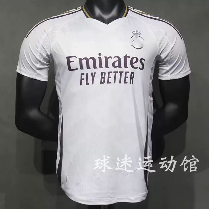 24-25 La Liga King jersey Mambape Bellingham Vinicius Valverde Ronaldo's appearance training suit