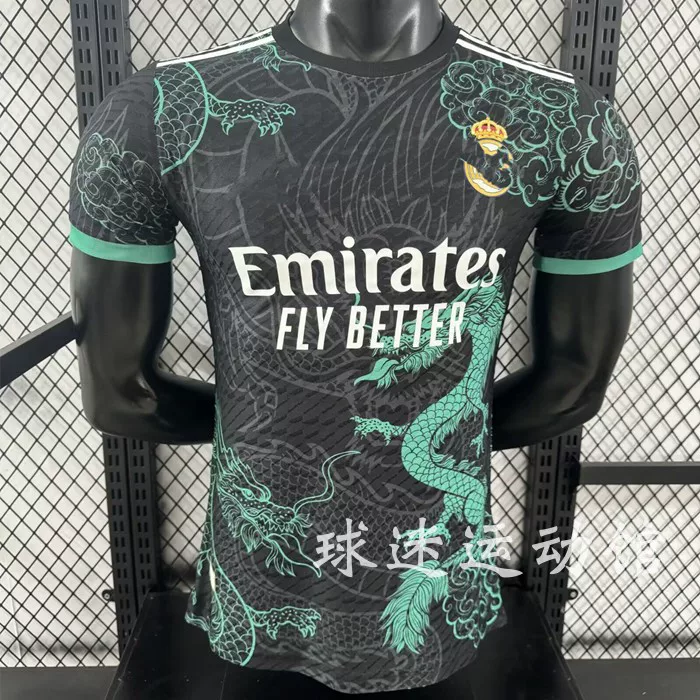 24-25 La Liga King jersey Mambape Bellingham Vinicius Valverde Ronaldo's appearance training suit