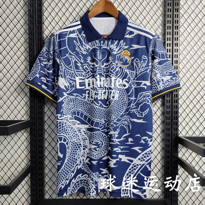 24-25 La Liga King jersey Mambape Bellingham Vinicius Valverde Ronaldo's appearance training suit