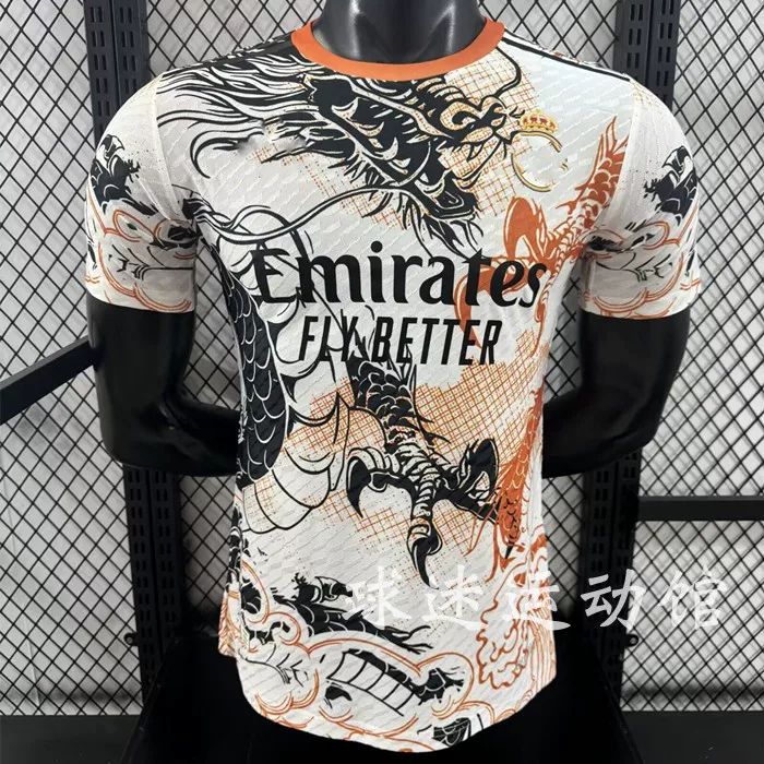 24-25 La Liga King jersey Mambape Bellingham Vinicius Valverde Ronaldo's appearance training suit