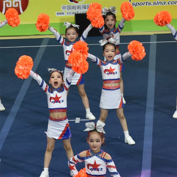 Товары от 皇室后裔童装店