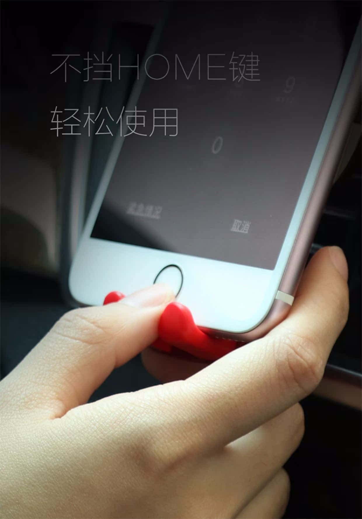 Vibrato tự động điện thoại xe giữ xe clip để đưa mô hình mạng cảm biến trọng lực với kệ điện thoại khung đỏ - Phụ kiện điện thoại trong ô tô đồ kẹp điện thoại