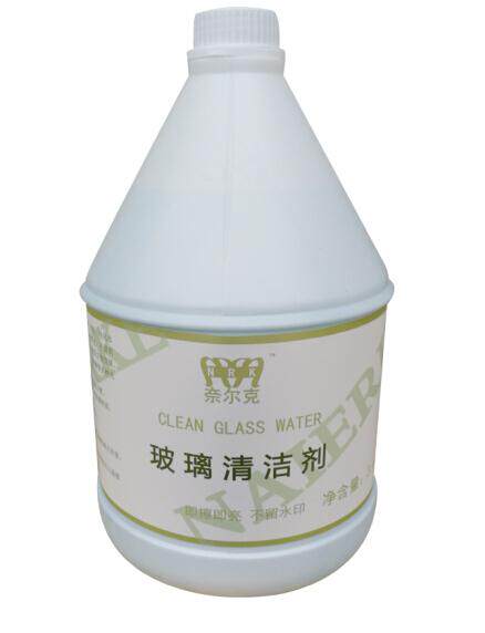 Nalke multifunction glass cleanser 3 6kgX4 bottle glass water preferential loading without water mark decontamination