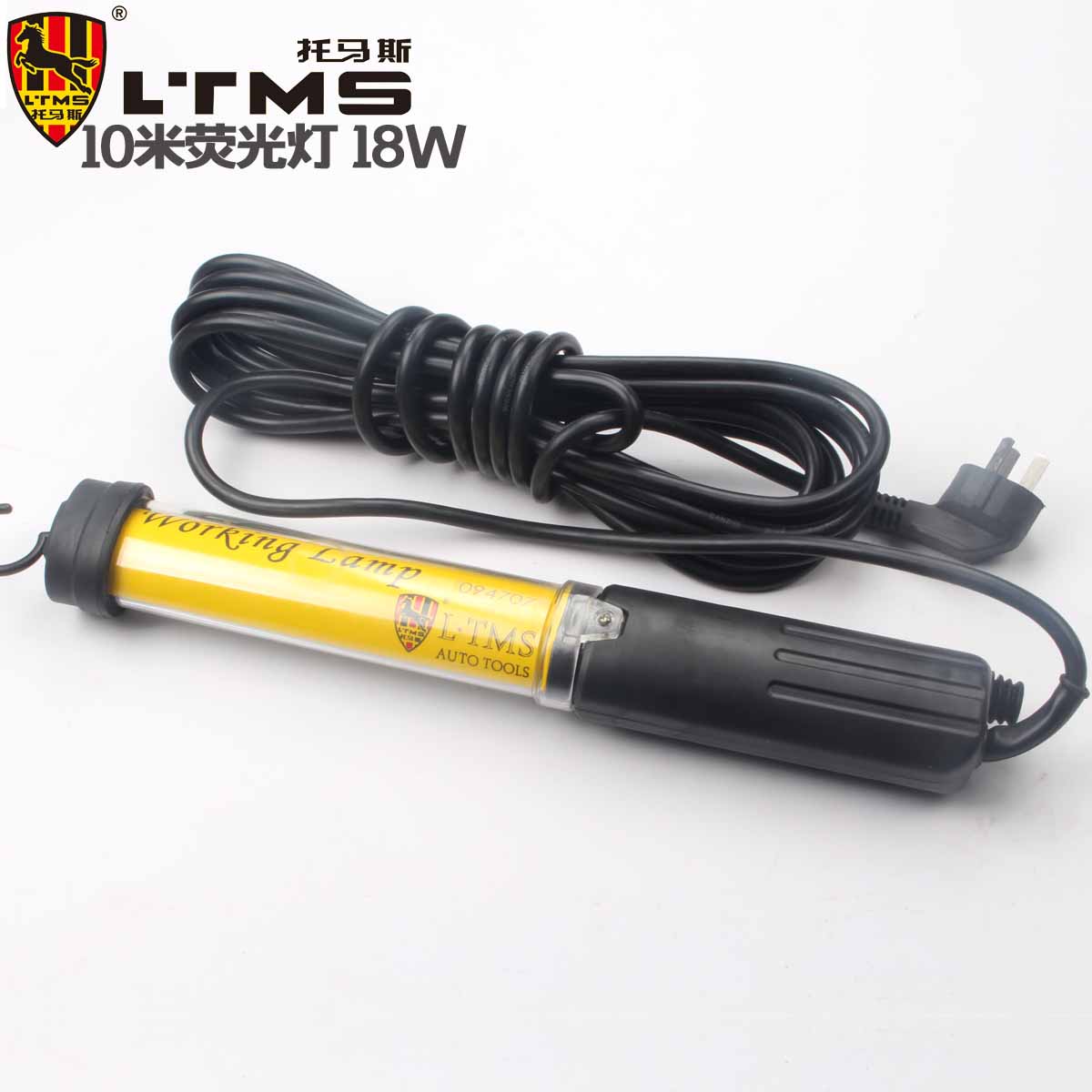 Thomas Gas repaired lights emergency lights repair light 10 meters fluorescent lamps 18W
