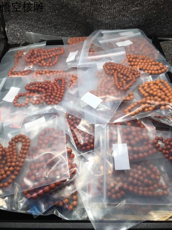 Wenwan bracelet men's plate play Su Gong boutique olive core point pearl pearl pearl core carving bracelet pure hand-made hand chisel