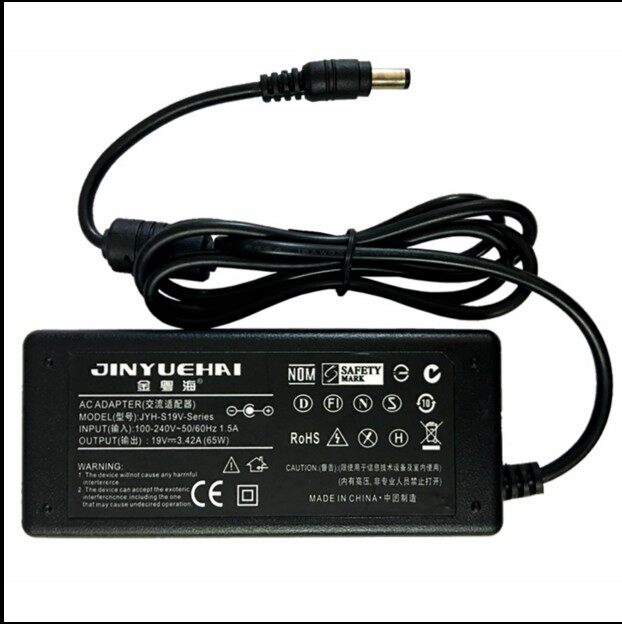 Applicable Han Wang B16 B10 full touch tablet computer power supply connector charger transformer power supply