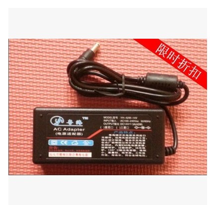 EPSON EPSON V33 V370 V220 V330 Scanner Power adapter power cord 13 5V