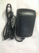 Yali PM-9800 Mobile DVD Portable Power Cord Charger
