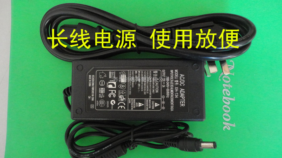 Beauty-processing PK-1M30MD100MD200MD300 electronic organ power supply power supply power supply power cord