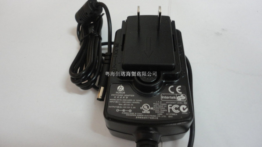 High-end wireless microphone 12v-14v400-600ma wireless receiver 14v power supply adapter