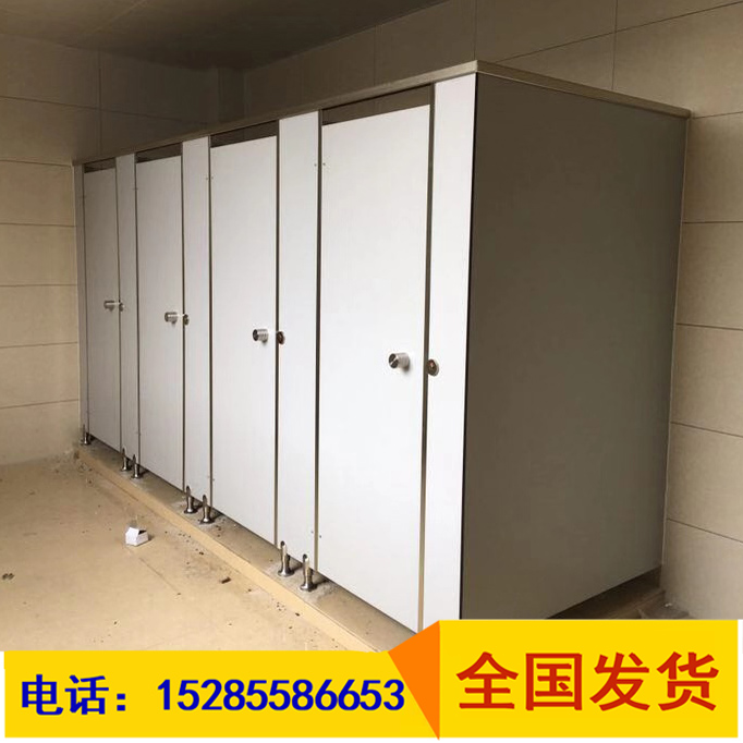 Powder room partition board school hotel beauty salon toilet public toilet partition waterproof moisture-proof with door baffle