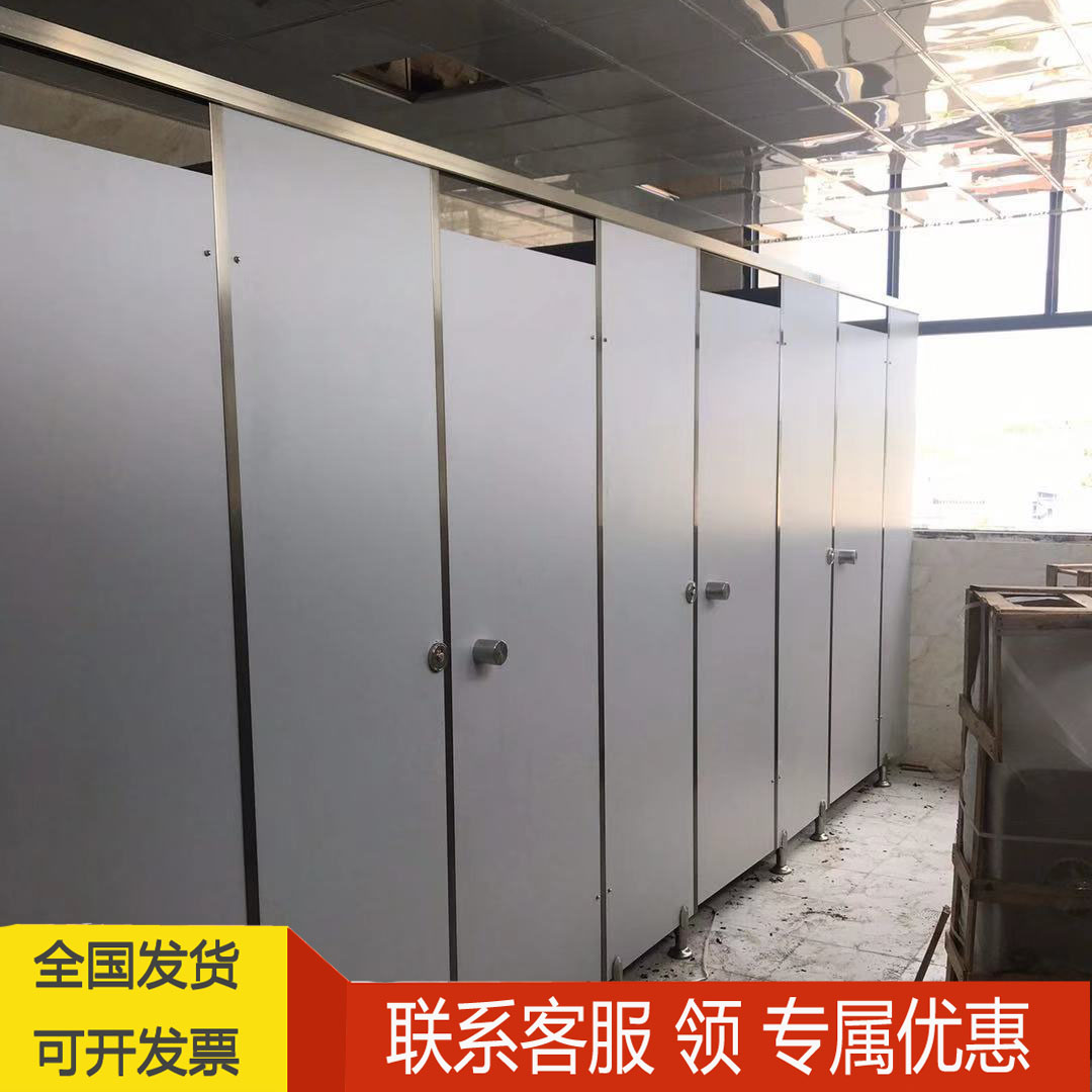 Customized public toilet finished cosmetic room partition landscape area factory solid pvc partition shower waterproof baffle