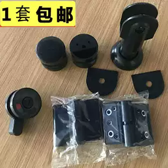 Guiyang public toilet partition accessories set toilet nylon plastic door lock powder room hardware accessories