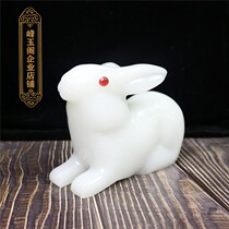 12 Zodiac rabbit ornaments natural jade new Chinese home living room porch cabinet wine cabinet decoration Jade Rabbit