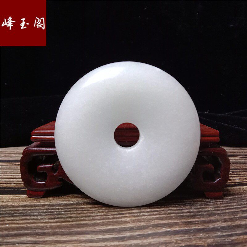 Hanbai Jade Green Button Natural Jade Octawhite Jade Business Gift Living Room Office Pendant Bogu Shelf Pendulum