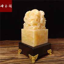 Natural jade rice yellow jade Jiulong Chaozhu jade seal ornaments living room Office collection calligraphy name engraving