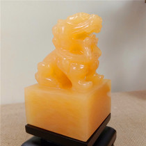 Natural rice yellow jade lion seal decoration living room office feng shui collection gift calligraphy name seal