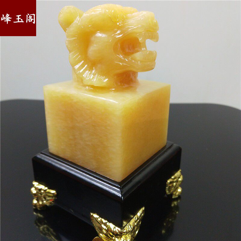 Rice Topaz Tiger Head Seal Natural Jade Large Ornament Living Room Office Home Decoration Feng Shui Ornament Decoration