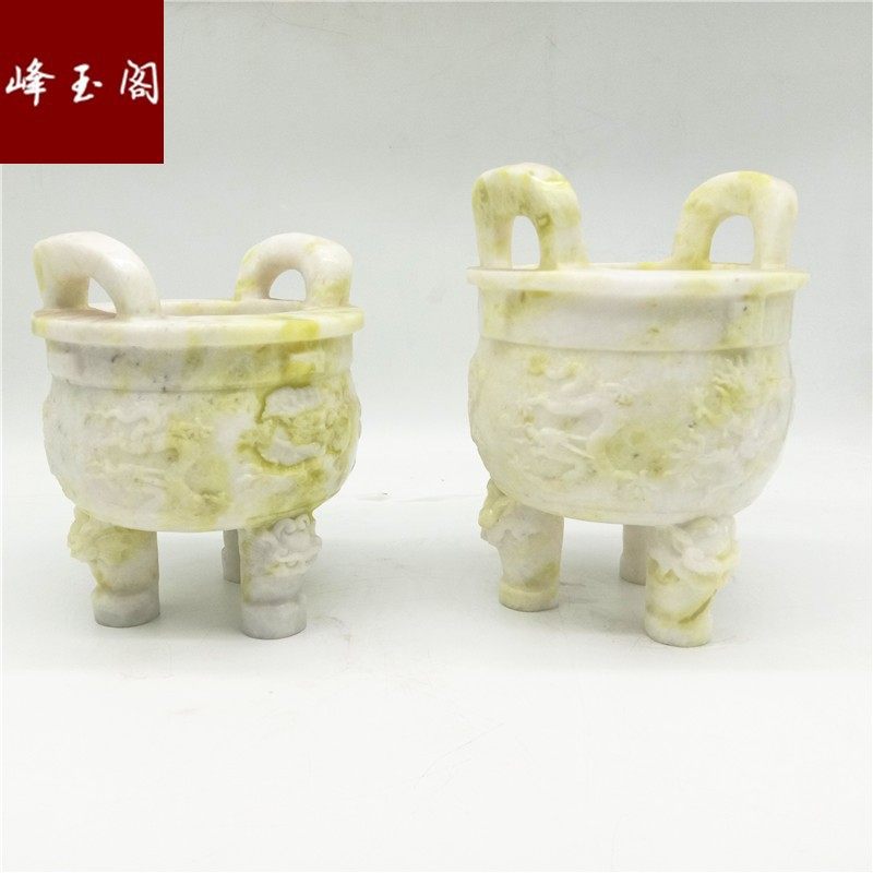 Natural jade Kowloon tripod incense burner ornaments Office Bogu shelf decoration Living room sacrificial altar ornaments