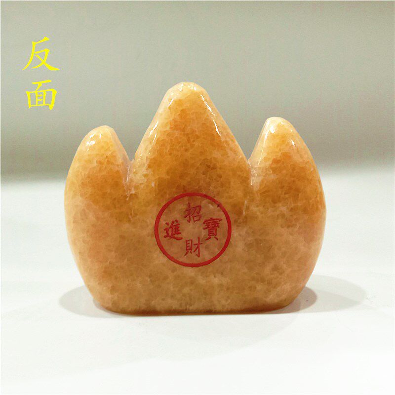 Natural rice yellow jade dare to be a Shanzi Feng Shui Swing Decoration Living Room Bogu Stand Office Decoration Joe Relocation Gift
