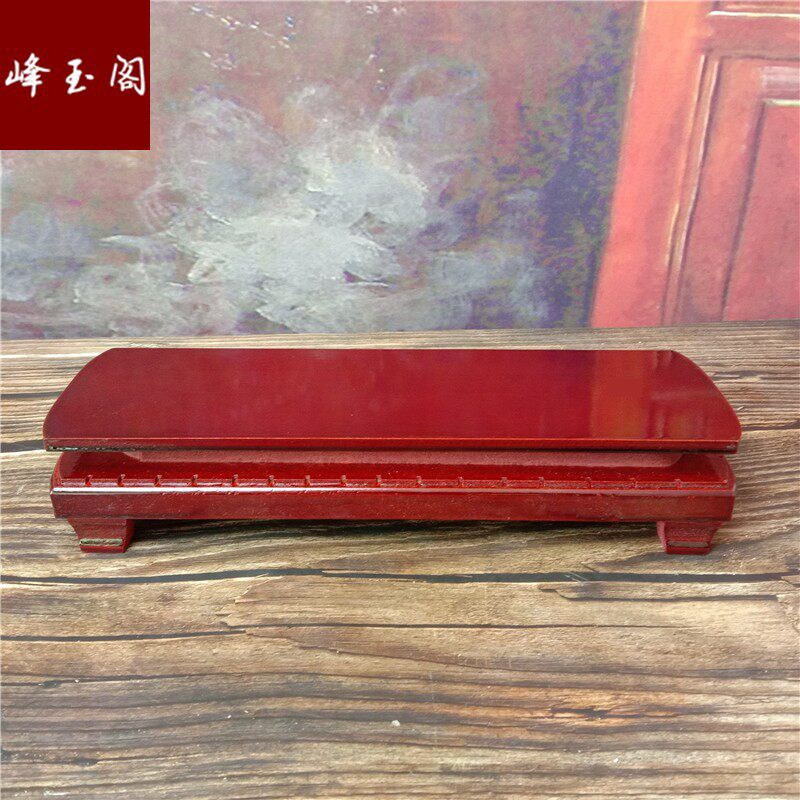 Leu Base Ruyi Base Juyi Base Elephant Base Kirin Base Triple Plywood Base