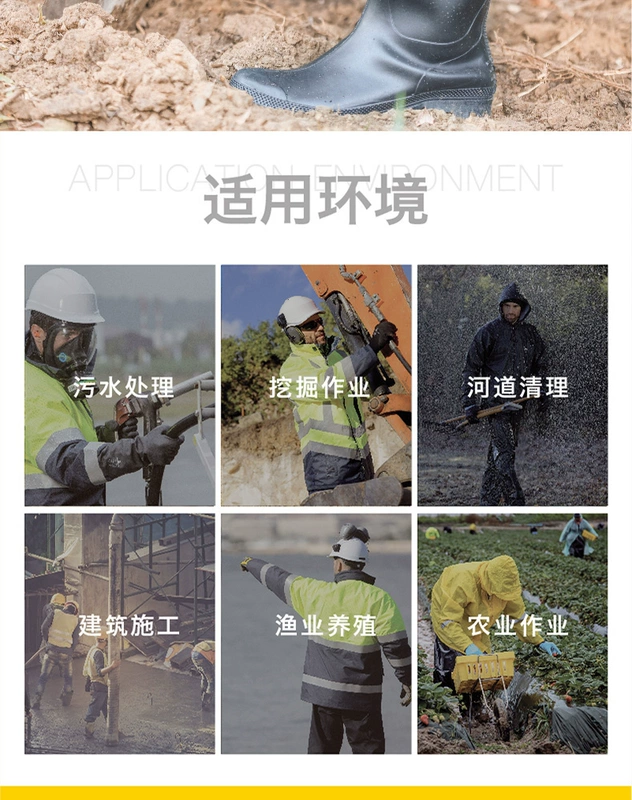 Giày đi mưa Delta công trường dành cho nam giới trưởng thành Giày đi mưa cao cấp chống thấm nước, chống trơn trượt, chống va chạm, ủng nước chống mài mòn, giày nước nữ ủng cao