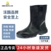 Giày bảo hộ lao động mũi thép Delta 301116 nam, giày bảo hộ ấm áp mùa thu đông, bốt cổ cao chống va đập, chống đâm thủng ung cao su 